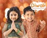 Diwali - Grace Jones - 9781786378200