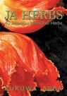 Ja Herbs - Kukuwa Abba - 9781786450753