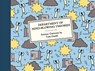 Department of Mind-Blowing Theories - Tom Gauld - 9781786898050