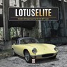 Lotus Elite - Matthew Vale - 9781787115170