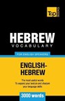 Hebrew vocabulary for English speakers - 3000 words - Andrey Taranov - 9781787164086