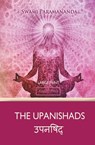 The Upanishads (Large Print) - Swami Paramananda - 9781787247383