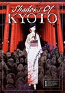 Shadows of Kyoto - Yumeya - 9781787742673
