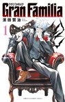 Gran Familia Vol.1 - Kenji Hamada - 9781787747135