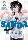 Sanda Vol.2 - Paru Itagaki - 9781787747258
