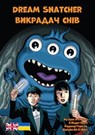 Dream Snatcher - Roger Hurn ; Jane West - 9781788378055