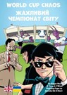 World Cup Chaos - Roger Hurn ; Jane West - 9781788378086