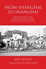 From Shanghai to Shanghai - Tetsuo Aso - 9781788690058