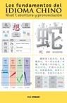 Los fundamentos del idioma chino - Brian Stewart - 9781788945899
