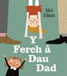 Y Ferch a Dau Dad - Mel Elliott - 9781802587098