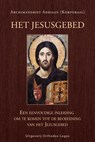 Het Jezusgebed: Een eenvoudige inleiding om te komen tot de beoefening van het Jezusgebed - Archimandriet Adriaan (Korporaal) - 9781804842492