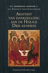 Akathist van dankzegging aan de Heilige Drie-eenheid -  - 9781804842508