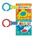 Never Touch Stroller Book 2 Set - Alice Fewery - 9781805447122