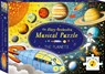 The Story Orchestra: The Planets: Musical Puzzle -  - 9781836006275