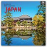 Japan 2026 - 16-Monatskalender -  - 9781836226055