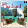 Thailand 2026 - 16-Monatskalender -  - 9781836226208