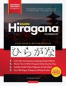 Learn Japanese Hiragana - The Workbook for Beginners - George Tanaka ; Polyscholar - 9781838291600