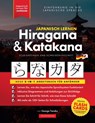 Japanisch Lernen fur Anfanger - Hiragana und Katakana Arbeitsbuch - George Tanaka ; Polyscholar - 9781838291631