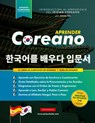 Aprender Coreano para Principiantes - El Libro de Ejercicios de Idiomas - Jennie Lee ; Polyscholar - 9781838495534