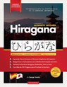 Aprender el Alfabeto Japones - Hiragana, para Principiantes - George Tanaka ; Polyscholar - 9781838495541