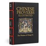 Chinese Proverbs Illustrated - James Trapp - 9781838863692