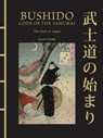 Bushido: The Soul of Japan - Inazo Nitobe - 9781838864842