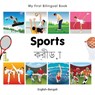 My First Bilingual Book - Sports (English-Bengali) - VV AA - 9781840597493