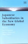Japanese Subsidiaries in the New Global Economy - Paul W. Beamish ; Andrew Delios ; Shige Makino - 9781840647358