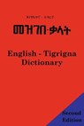 English Tigrigna Dictionary - Abdel Rahman - 9781843560067