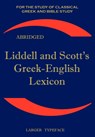 Liddell and Scott's Greek-English Lexicon - H. G. Liddell ; Robert Scott - 9781843560265