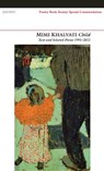 Child - Mimi Khalvati - 9781847770943