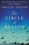 The Circle of Reason - Amitav Ghosh - 9781848544161