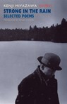 Strong In the Rain - Kenji Miyazawa - 9781852247812
