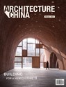 Architecture China: Building for a New Culture II - Dr Li Xiangning ; Jiang Jiawei ; Wanli Mo ; Rebecca Gross - 9781864709605