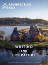 Architecture Asia: Writing and Literature - Professor Wu Jiang ; Dr Li Xiangning - 9781864709896