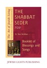 Shabbat Seder - Ron Wolfson - 9781879045910