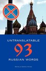 93 Untranslatable Russian Words - Natalia Gogolitsyna - 9781880100097