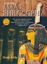 The Wisdom of Maati - Muata Abhaya Ashby - 9781884564208