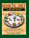 The Kemetic Diet - Muata Abhaya Ashby - 9781884564499