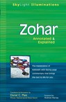 Zohar - Daniel C. (Daniel C. Matt) Matt - 9781893361515