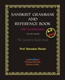Sanskrit Grammar and Reference Book - Ratnakar Narale - 9781897416488