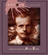 Aurora and Cardinal Point - Michel Leiris - 9781900565462