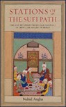 Stations of the Sufi Path - Nahid Angha ; Abdullah Ansari - 9781901383355
