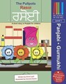 The Pullpots: Rasoi - Kiran Lyall - 9781902544137