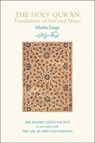 The Holy Qur'an - Martin Lings - 9781903682524