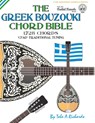 THE GREEK BOUZOUKI CHORD BIBLE: CFAD STA - TOBE A. RICHARDS - 9781906207656