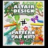 Altair Design Pattern Pad No.2 - Ensor Holiday - 9781907155567