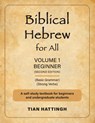 Biblical Hebrew for All - Tian Hattingh - 9781907313691