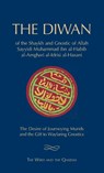 The Diwan of Shaykh Muhammad ibn al-Habib - Muhammad Ibn Al-Habib - 9781908892249