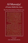 Al-Muwatta of Imam Malik - Malik Ibn Anas - 9781908892355